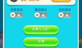 51爆料吃瓜兑换码,揭秘热门事件幕后真相！