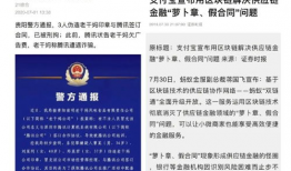 718吃瓜爆料网站,718吃瓜爆料网站独家爆料，明星幕后故事大公开