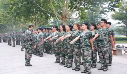 吃瓜网51爆料军训,吃瓜网51爆料，真实军训生活大曝光