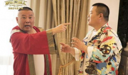 打架吃瓜爆料,揭秘打架吃瓜背后的真相与爆料